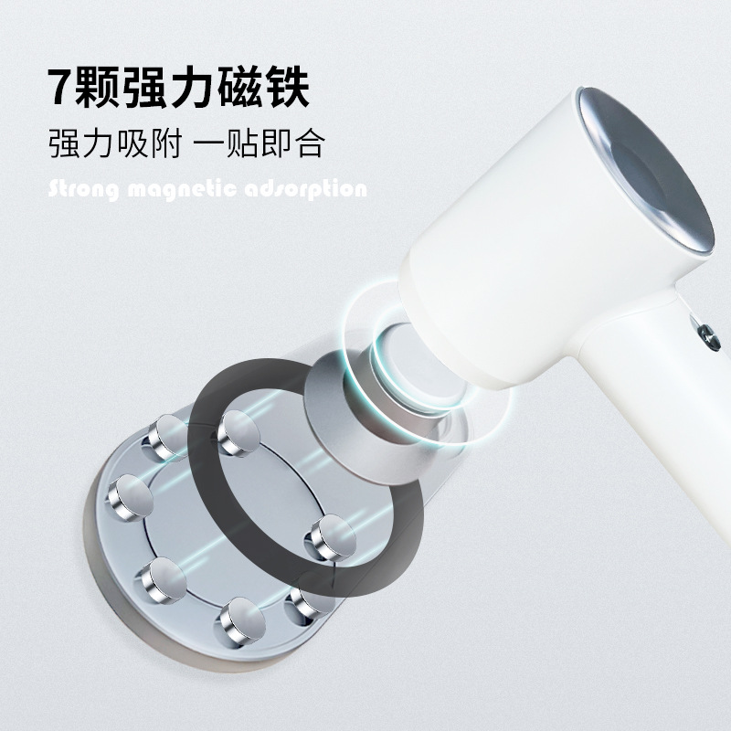 GJU8 is suitable for Laifen hair dryer bracket without punching Laifen hair dryer magnetic shelf bathroom LF03 storage