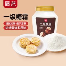 չˇ��˪1kg��ɰ�Ƿ����浰������ʹ�l�b��Ǻ��J�決ԭ��