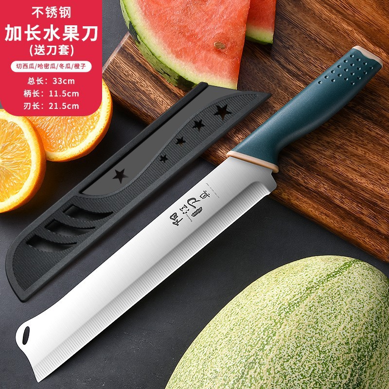Acero inoxidable cortar rápida sandía multifuncional casero melón cortar cortador de bloques herramienta comercial de frutas de melón