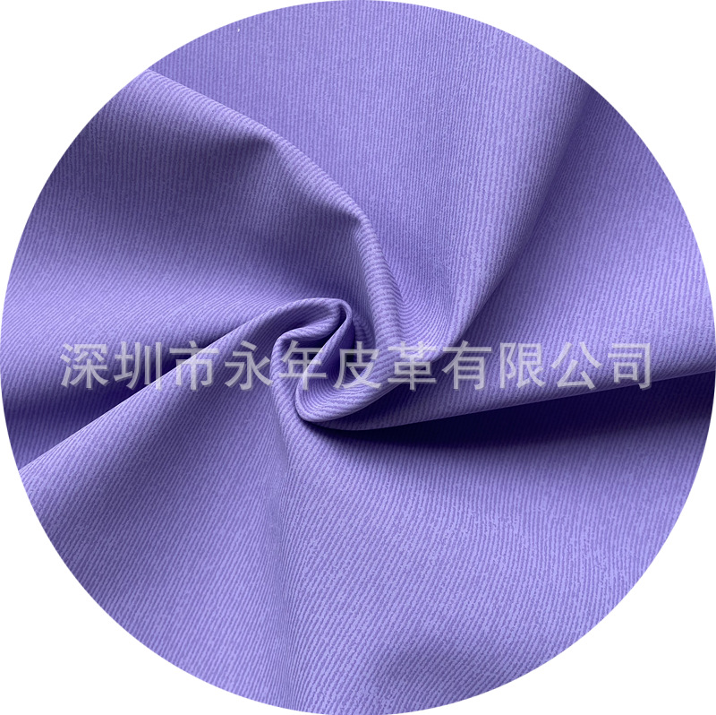 ƤﵯPU0.5MMѻֻiPadƤ׵бƤ