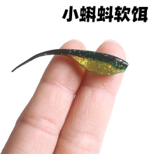 ·��΢��С���ܛ�D5cm0.7g�����~�Dī�Gɫ�β���D�|�~�Z�~�N��