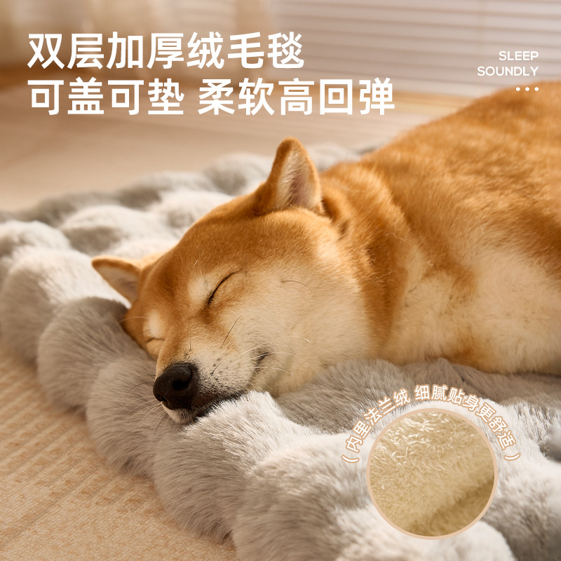 Otoño e invierno, gatos y perros se mantienen calientes, almohadillas de leche, almohadillas gruesas para dormir, mantas para mascotas que se pueden cubrir y almohadillas, hoyuelos al por mayor