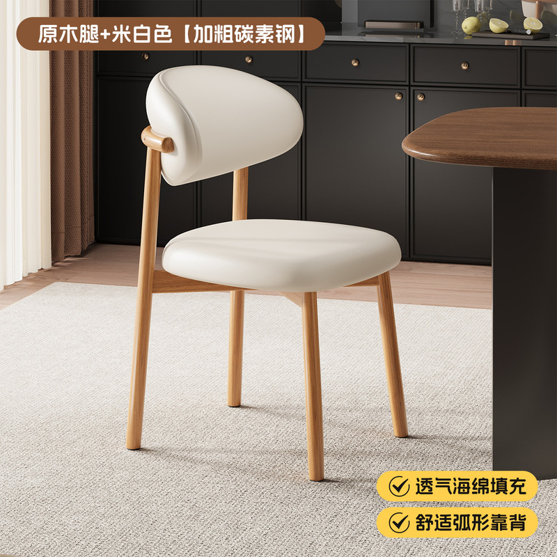 ダイニングチェア、家庭用ダイニングテーブルと椅子、卸売北欧スタイルのダイニングチェア、厚い炭素鋼フレームのダイニングテーブルと椅子、ホテルのレジャー、軽くて豪華なダイニングチェア|undefined