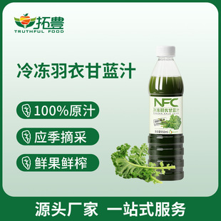 ���S���¸��{֭һվʽ���Ƽӹ����� ����֭���l�ӹ�Դ�^���S