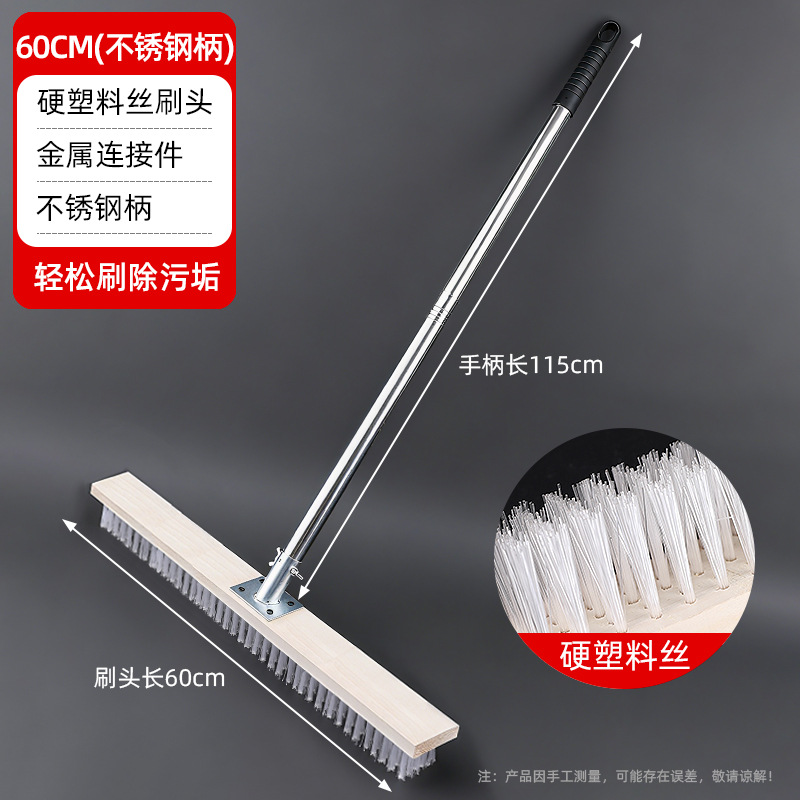 cepillo de piso de alambre de acero cepillo de piso de pelo duro al por mayor cepillo de suelo de cemento para eliminar el musgo cepillo de hierro de carretera de patio exterior cepillo de madera sólida