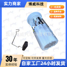 ������ɣ����13-23,����13-16,CW-A001,329E1451Hȼ�ͱ��ܳ�