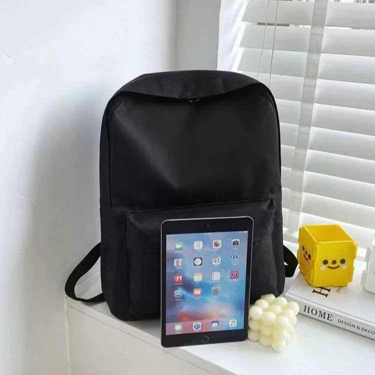 School Backpack, capacious unisex backpack for secondary school, printed, beige or black
