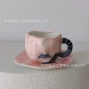 Pink cat
