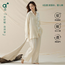 ��A��p�Ӽ���100%ȫ��˯��Ů�����＾�������޼Ҿӷ�Ůʿ���b