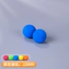 22mm, color