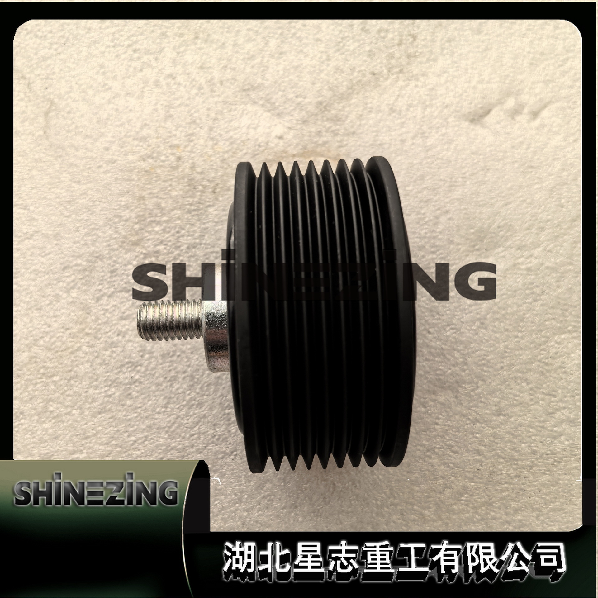 5685272Flywheel Gear Engineering Machinery Engine Accessories Flywheel Housing Idler Gear 5685272