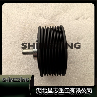 5685272Flywheel Gear Engineering Flywheel/Gear