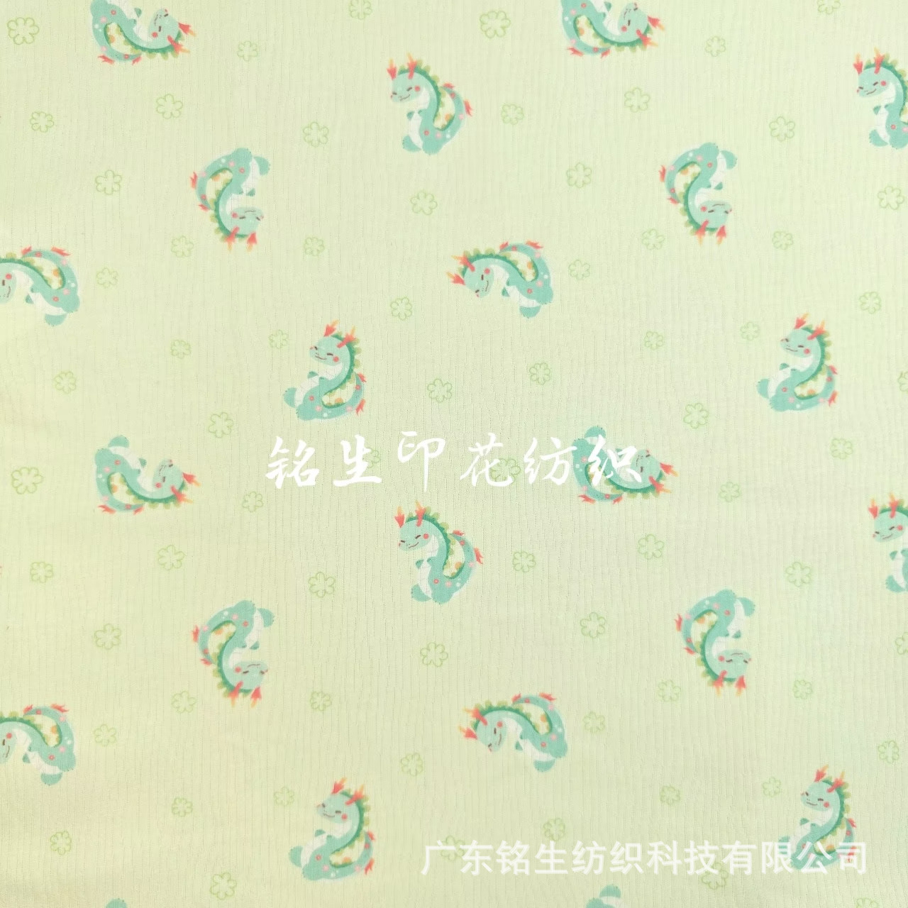 针织印花 时光对角提花数码印花 现货面料 家居服童装睡衣布料