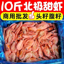 鸡肉类;猪肉类;其他水产加工