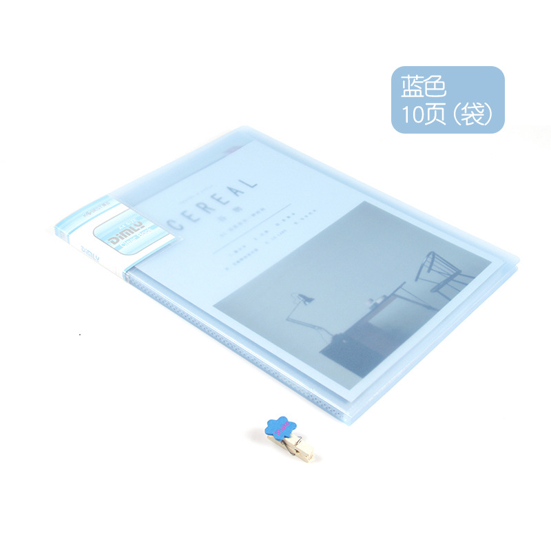 A3021 블루-10 페이지 A4