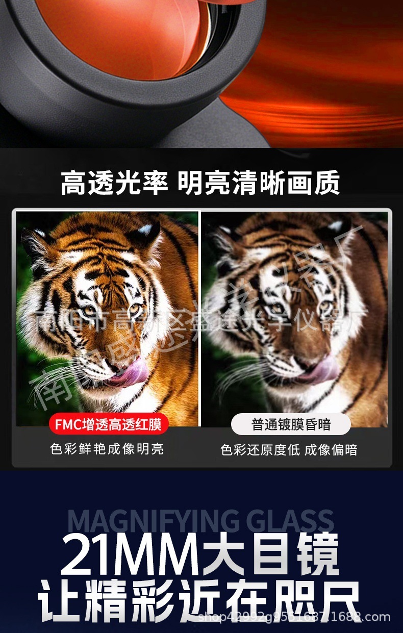 25_6_meitu.jpg