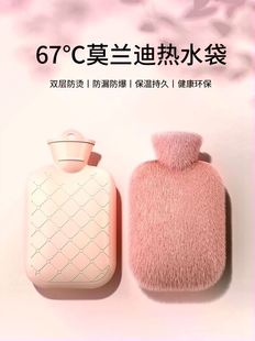 Hot water bag can be inserted into the old-style thickened