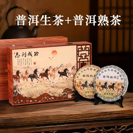 红茶;乌龙茶;绿茶