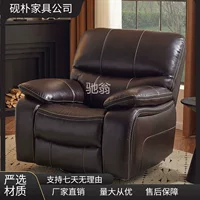 1688可组合功能沙发选购指南