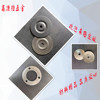 Round iron Metal stamping hardware Iron customized Hardware customization Supplying