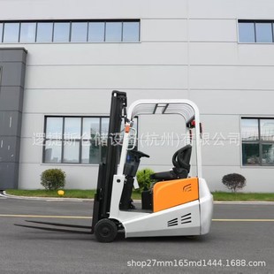 Three-Point Electric Counterbalance Forklift 1 Ton 1.5 Ton Ride-On Hydraulic Stacker Pallet Stacker Truck