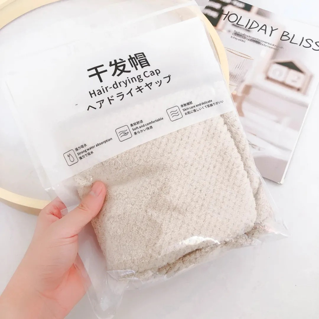 升級款珊瑚絨干發帽柔軟吸水速干浴帽擦頭巾洗頭神器干發帽