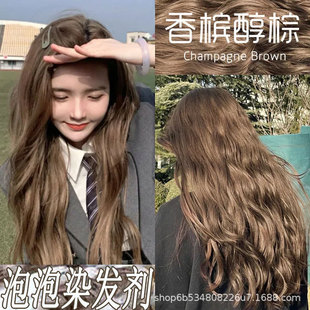 �㙉���؄����ͬ��lɫ����Ⱦ�l���@��ֲ����Ȼ�p��Ⱦ�lһ�����l