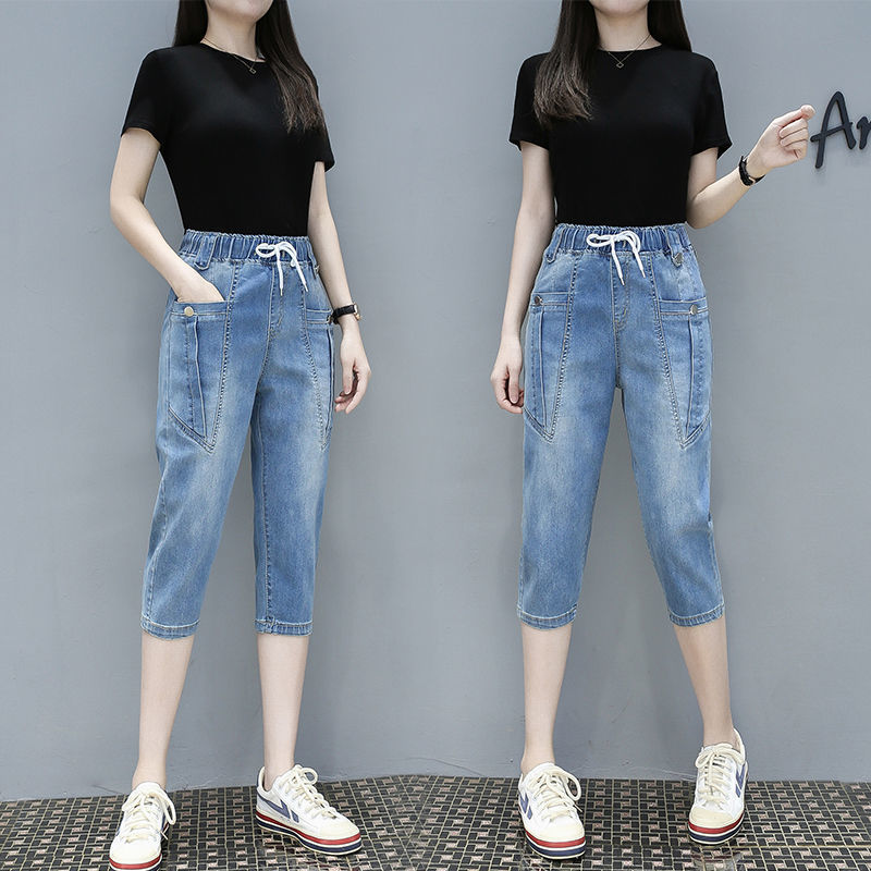Plus-Size Stretch Denim Capri Pants for Women 100kg Elastic Waist Loose Mid-Length Pants for Curvy Girls High-Waisted Slimming Harem Pants Plus-Size Stretch Denim Capri Pants for Women 100kg Elastic Waist Loose Mid-Length Pants for Curvy Girls High-Waisted Slimming Harem Pants