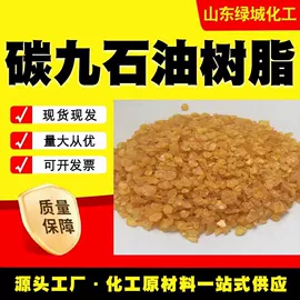 分析试剂;酯;乳化剂