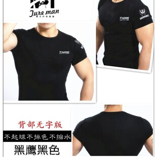 �����طN���Б��gT���o���A�I͸�⽡�����@��ӡ������o�폗��