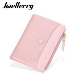 Baellerry Women's Short Wallet Korean Style Multi-Card Slot Lizard Print Zero Wallet Fashion Zipper Card Holder