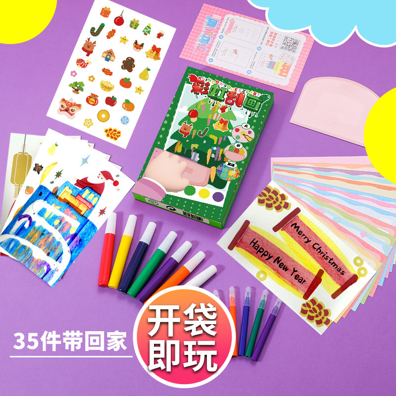 Rainbow Scratch Painting Niños hechos a mano Diy marcadores divertidos Postal Papel de dibujo colorido Estudiantes de primaria Juguetes de jardín de infantes