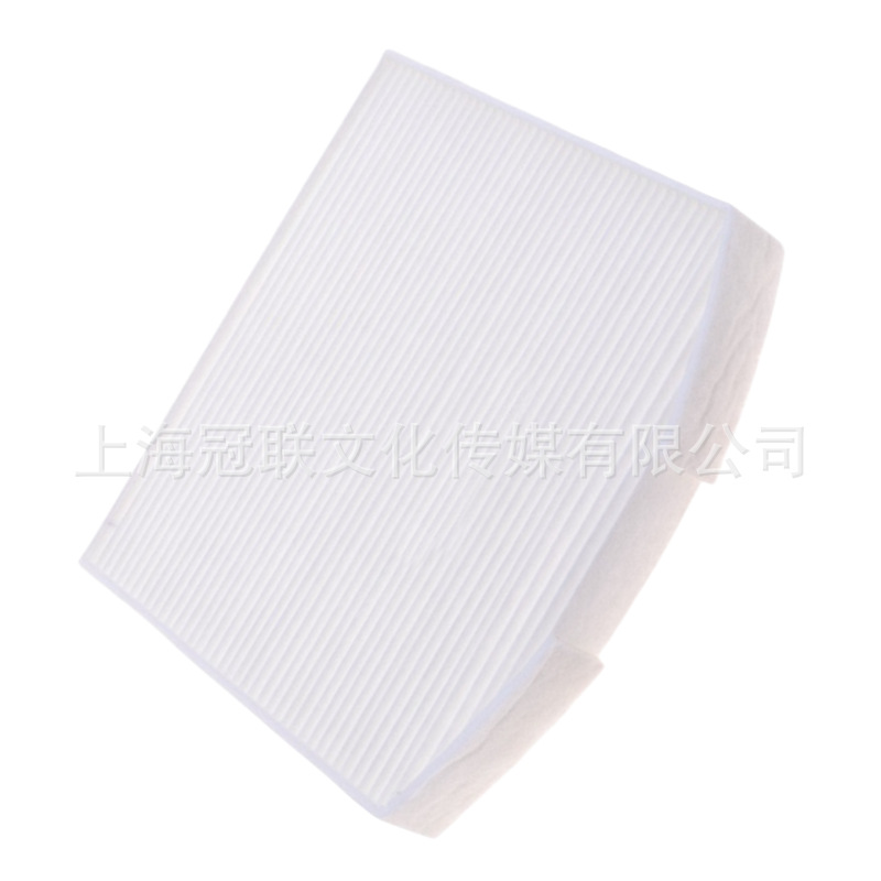 Suitable for 19 Saic Maxus D90Pro 2.0t Territory Air Conditioning Filter Air Conditioning Grids Filter Mesh