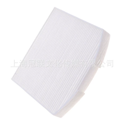 Air Conditioning Filter Air – Air conditioning filter