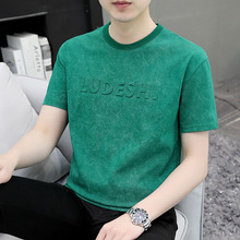 短袖t恤男2024夏季新款圆领潮流男士半袖体恤打底衫青少年上衣服