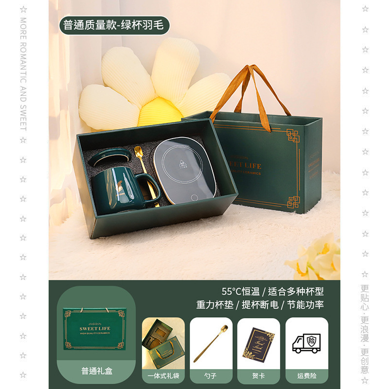 Ordinary-green feather-regular gift box (2)