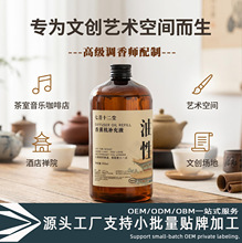 ������޹Һֲ��ݱ�������޹�C�a��Һ���ԾƵ�����Ą�����ζ����