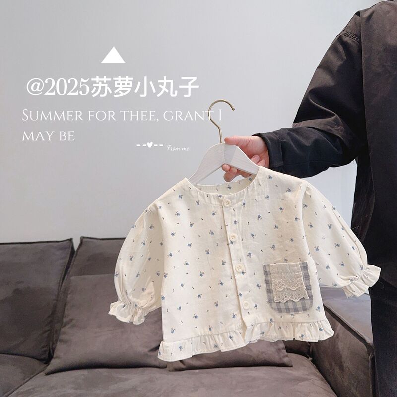 Spring 2025 0-3 Years Old Girls Children Children's South Korea Cute Western Style Internet Celebrating Long Sleeve Coat with Floral Floral Cardigan Top