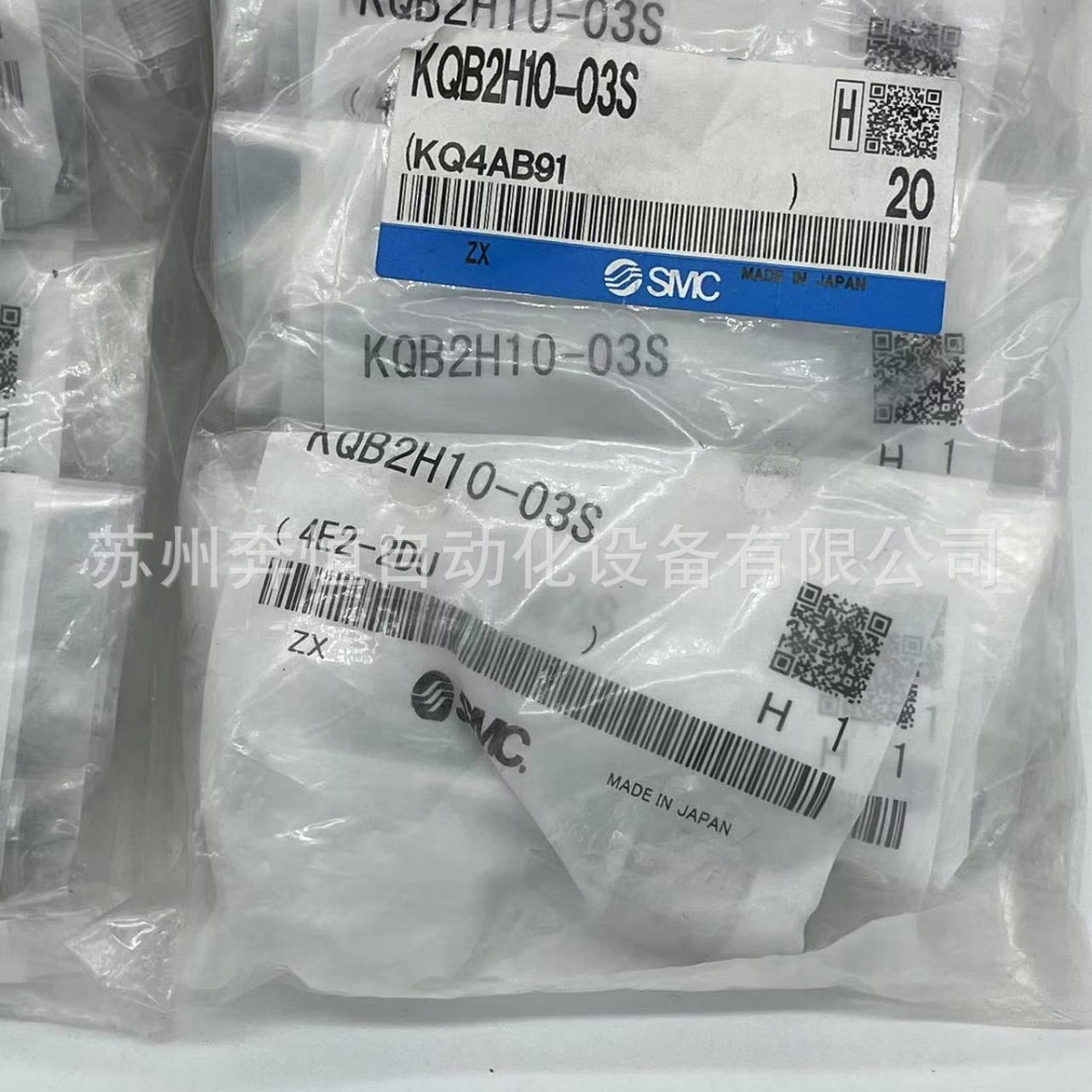 SMC原装KQB2H10-01S/KQB2H10-02S/KQB2H10-03S/KQB2H10-04S接头