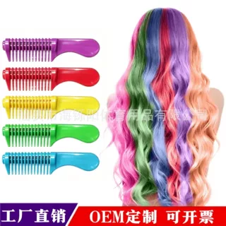 跨境亚马逊女孩过家家染发粉笔梳头发宝石打钻机染发装扮玩具定制