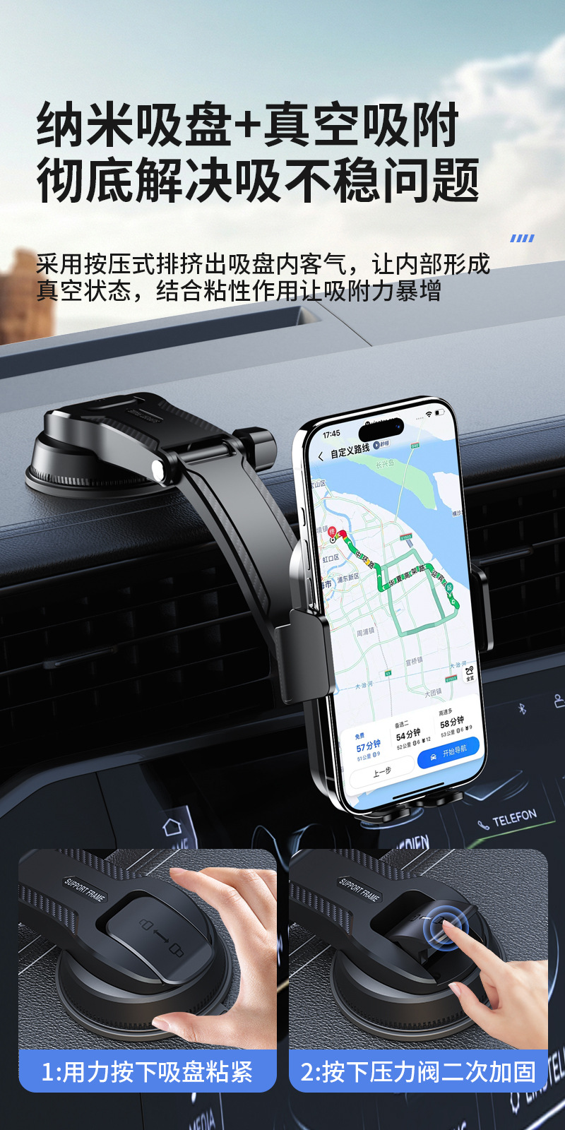 Car Phone Holder 2026 New Model Suction Cup Type Universal High-End Navigation In-Car Fixed Support Stand
