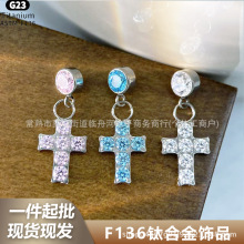 F-136��Բ��ʮ�ּܵ�׹�ʯ����G23�ѺϽ����崩����Ʒ���Ƕ���Ʒ