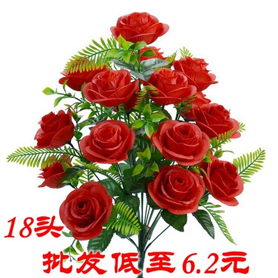 义乌照屏仿真花现货批发仿真玫瑰18头圆玫绢花18头假花束插花花束
