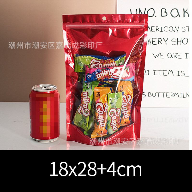 레드 18*28+4cm*더블 레이어 16 실크