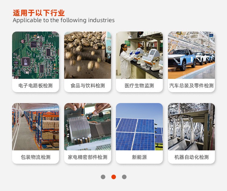 17107223589_680818253