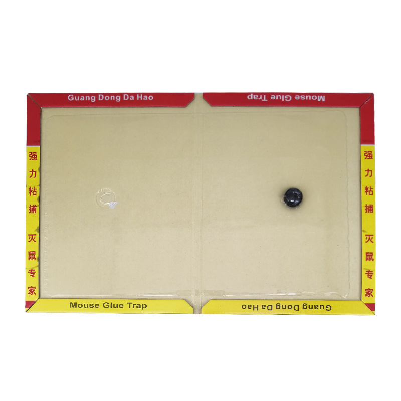 Dachau A1 Standard Edition Sticker Board Home Potente Pegamento para ratones Pegamento para ratones Pegamento para roedores