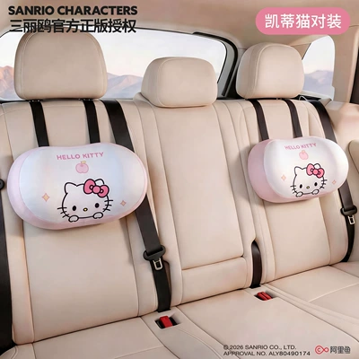 for use in the car, Headrest - hello-kittydouble-pack