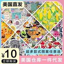 �����}��һ��ֱ�l�羳���u50���N�������b��֎���Xˮ����ˮ�N��