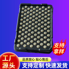 808nm 150mw 单模 原装三洋 DL-8141-235  激光二极管耐用