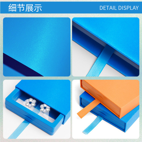 Anti-oxidation jewelry box, drawer-type PE film storage suspension box, bracelet box, earrings, bracelet bag, decoration box